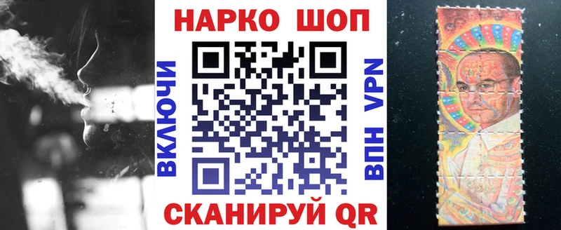 Какие есть наркотики Курильск МАРИХУАНА  АМФЕТАМИН  Меф мяу мяу  Кокаин  А ПВП 
