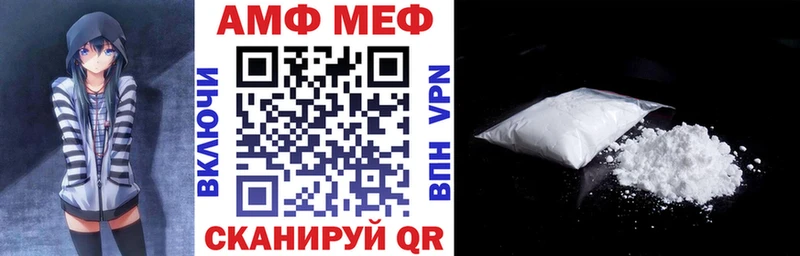 наркотики  Курильск  Амфетамин 97% 