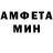 Метадон VHQ Angela Kernahan