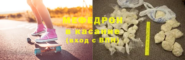 2c-b Белоозёрский