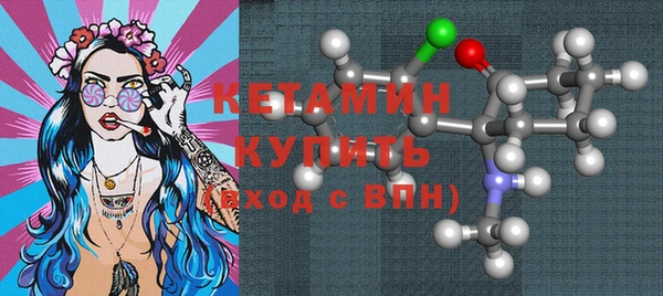 2c-b Белоозёрский