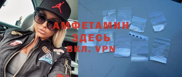 2c-b Белоозёрский