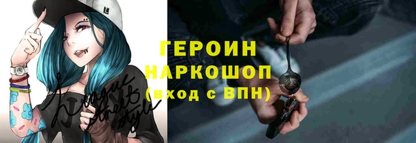 2c-b Белоозёрский