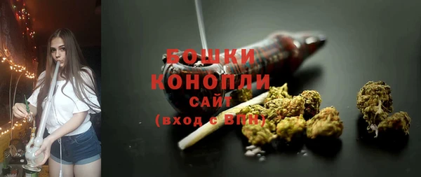 2c-b Белоозёрский