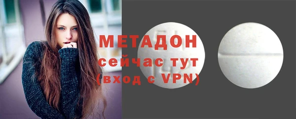 2c-b Белоозёрский