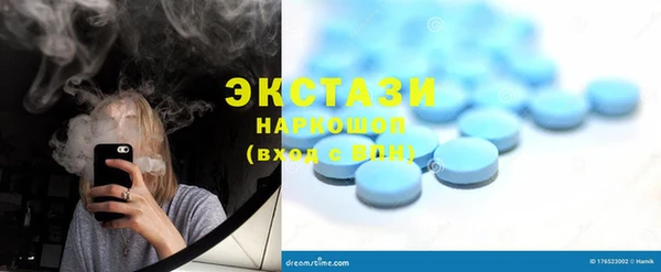 2c-b Белоозёрский
