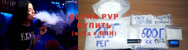 экстази Беломорск