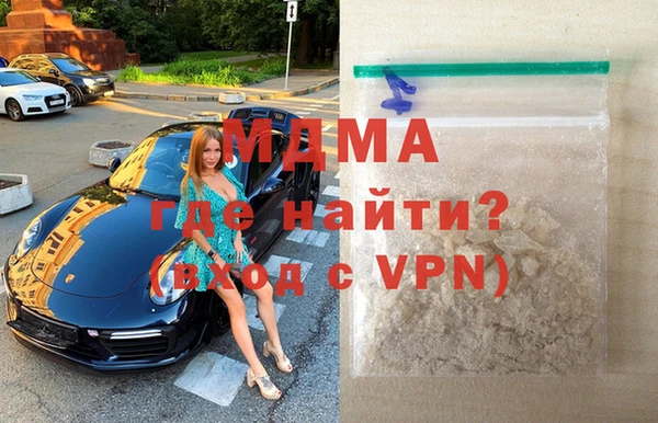 2c-b Белоозёрский