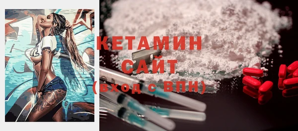 2c-b Белоозёрский