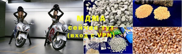 2c-b Белоозёрский