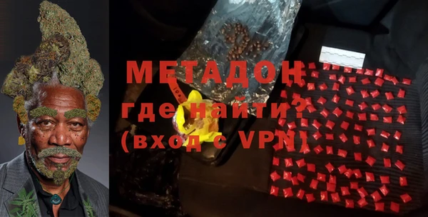 2c-b Белоозёрский