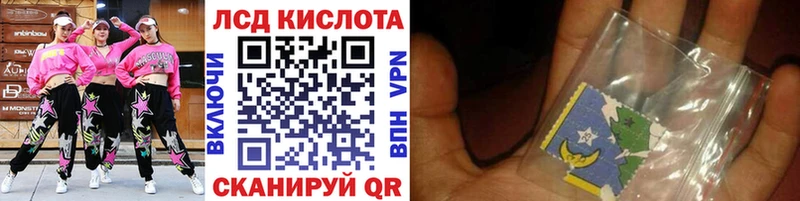 где найти наркотики  Курильск  MEGA ТОР  Марки 25I-NBOMe 1500мкг 