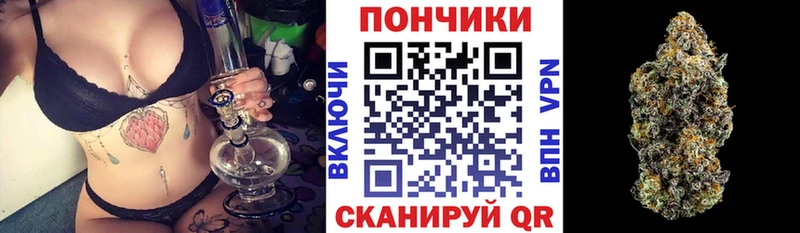 наркотики  Курильск  KRAKEN зеркало  Марихуана MAZAR 